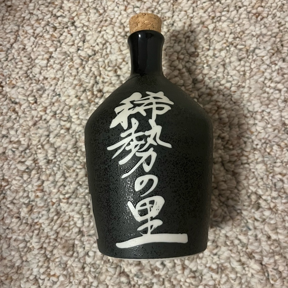 Black Ceramic Sake Bottle with White Japanese Characters